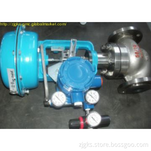 Single seat adjusting valve